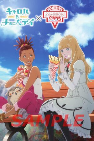 CAROLE & TUESDAY (Phần 2)